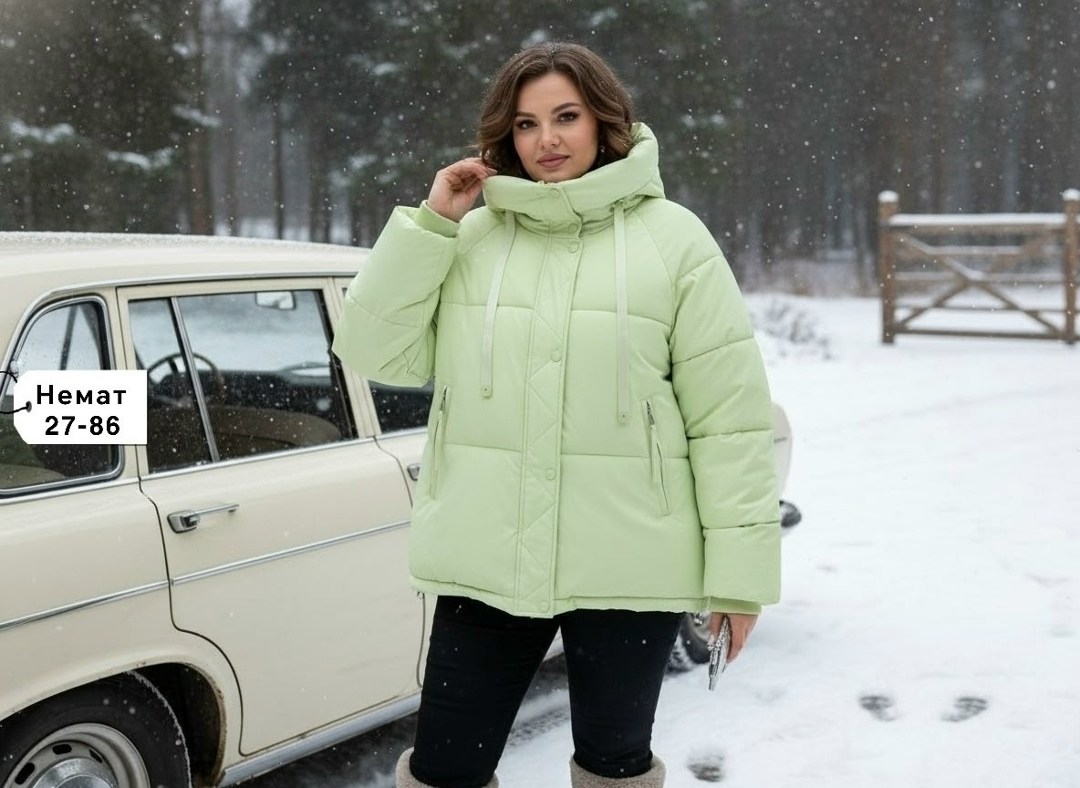 куртка женская,женская демисезонная куртка,куртка демисезонная,куртка,куртка зимняя женская
