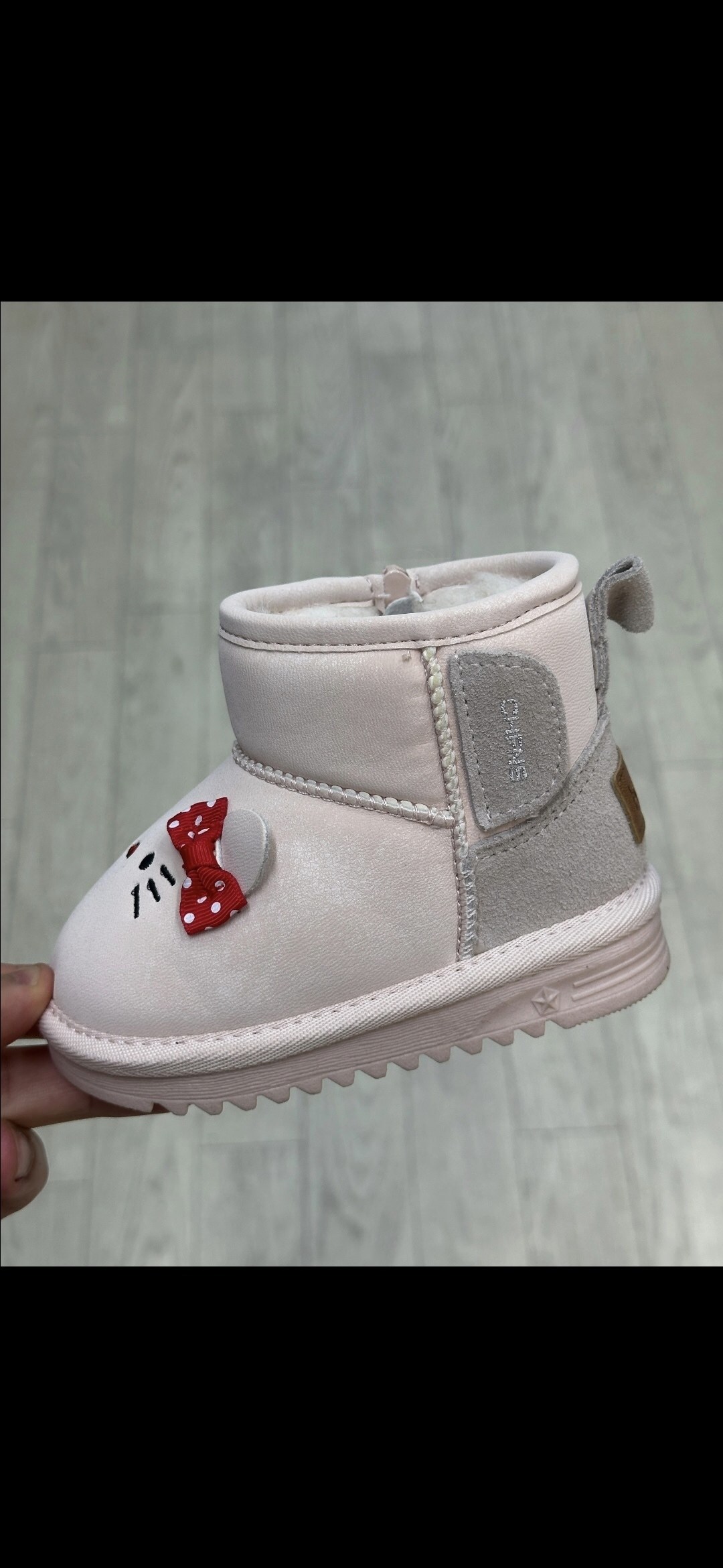 ,сапожки,детские ботинки,детская ,детские зимние ботинки