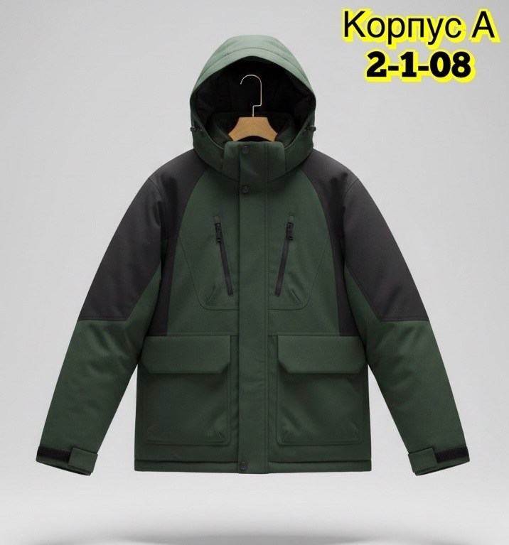 куртка демисезонная мужская,куртка зимняя мужская,куртка демисезонная,куртка мужская,зимние куртки