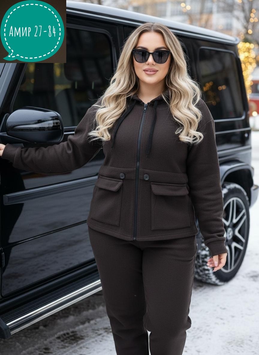 флисовая кофта,флисовая куртка,толстовка флисовая,толстовка кофта,флисовая одежда