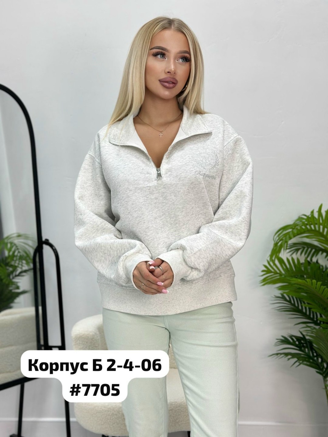 толстовки свитшот,свитшот водолазка,свитшот женская,толстовка кофта,свитшот женский толстовка