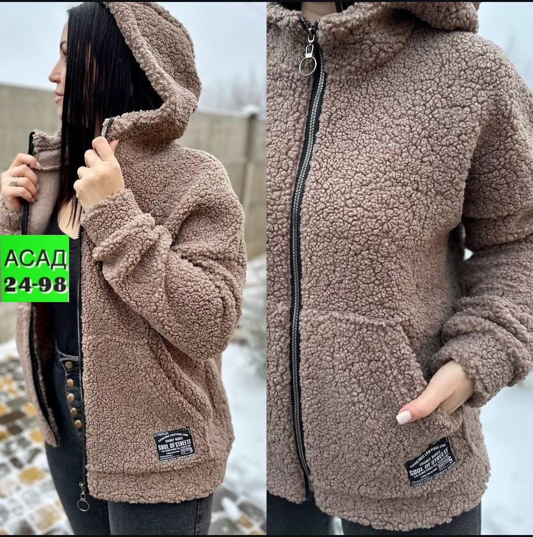 теплая кофта куртка,теплая кофта,толстовка женская,теплая куртка,кофта барашек