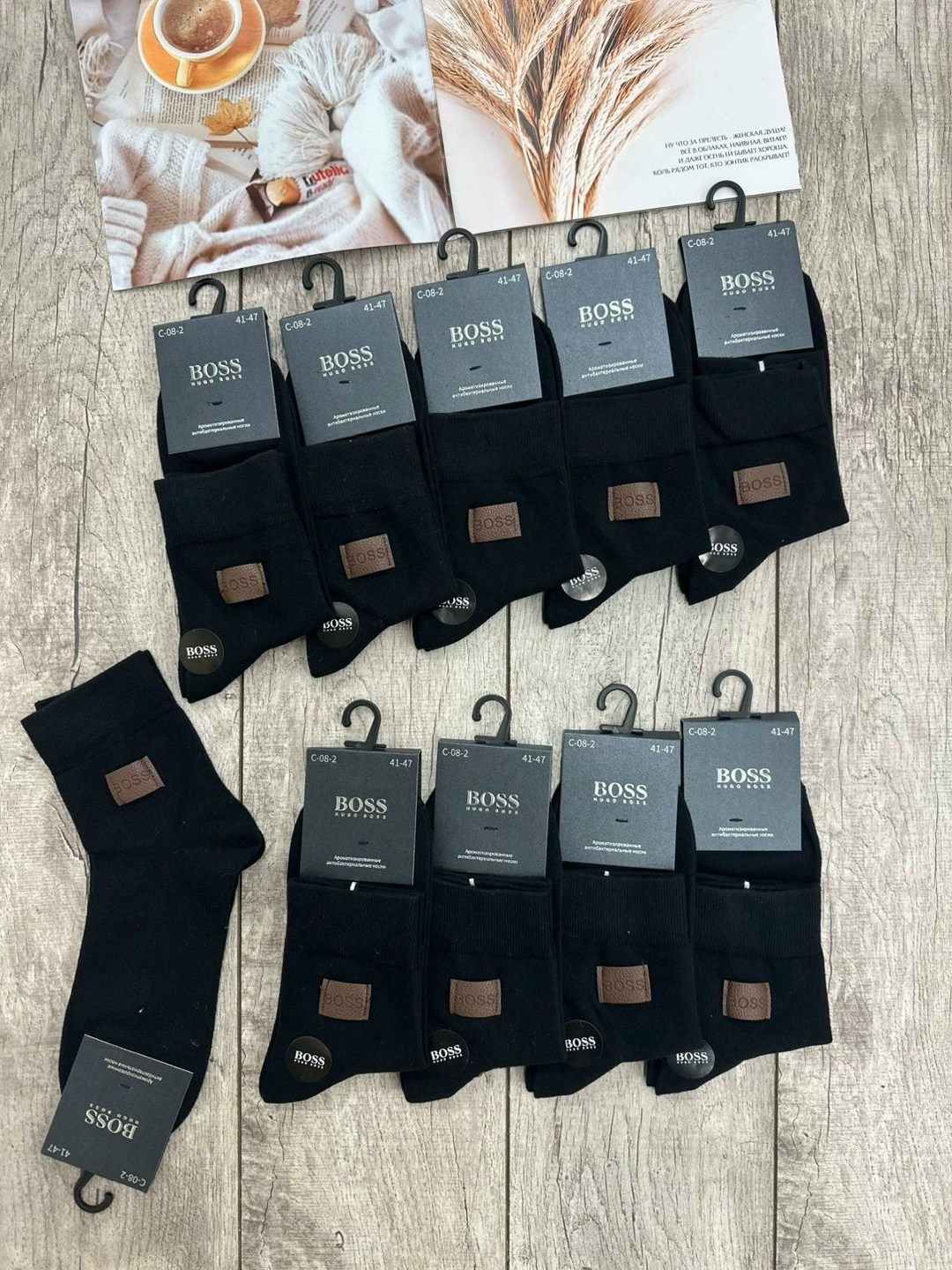 носки мужские,носки мужские 10 пар,комплект носки мужские,носки мужские набор,носки мужские хлопковые