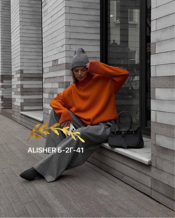 оверсайз стиль,cвитер оверсайз вязаный,свитер оверсайз удлиненный,свитер оверсайз яркий,свитер oversize теплый