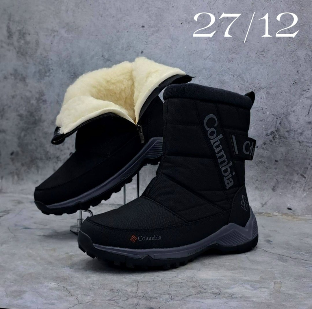 дутики мужские зимние columbia,,дутики columbia,мужские дутики,зимние дутики columbia арт. 700-321