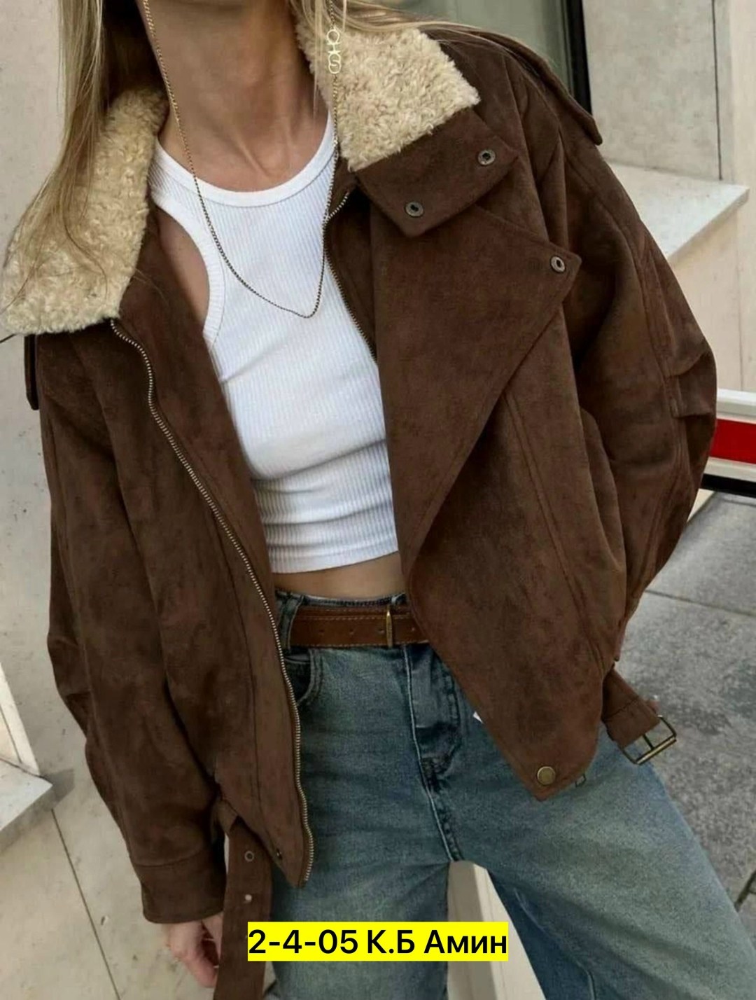 замшевая куртка,замшевая куртка женская,вельветовая куртка женская,женская куртка,куртка из экозамши
