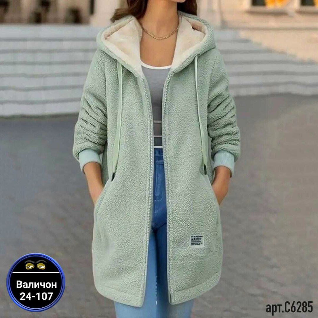 женское пальто с капюшоном,кардиган пальто,кардиган теплый,пальто с капюшоном,кардиган