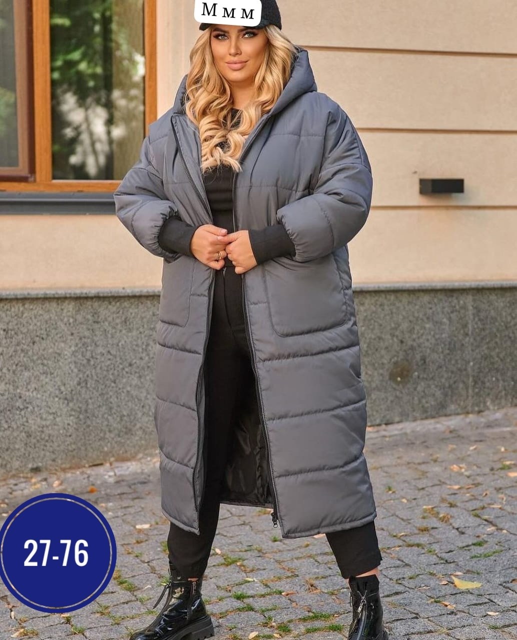 куртка удлиненная,пальто пуховик,куртка женская зимняя,пуховики женские,пуховик