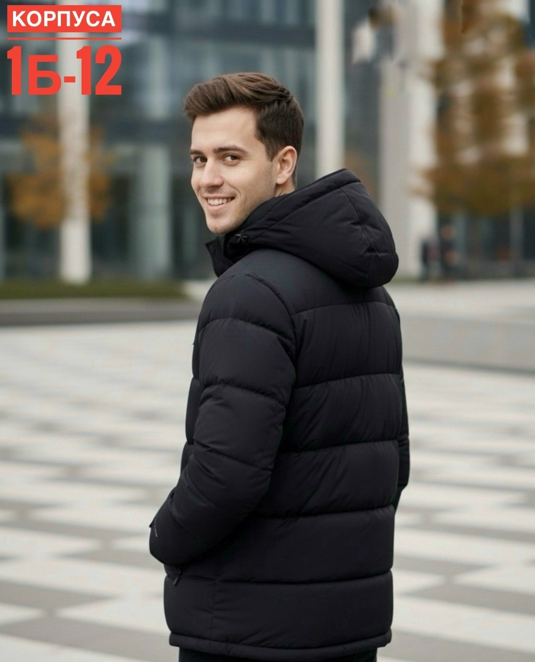 куртка мужская зимняя,куртка зимняя мужская с капюшоном,куртка пуховик зимняя,куртка мужскaя демисезонная,куртка зимняя