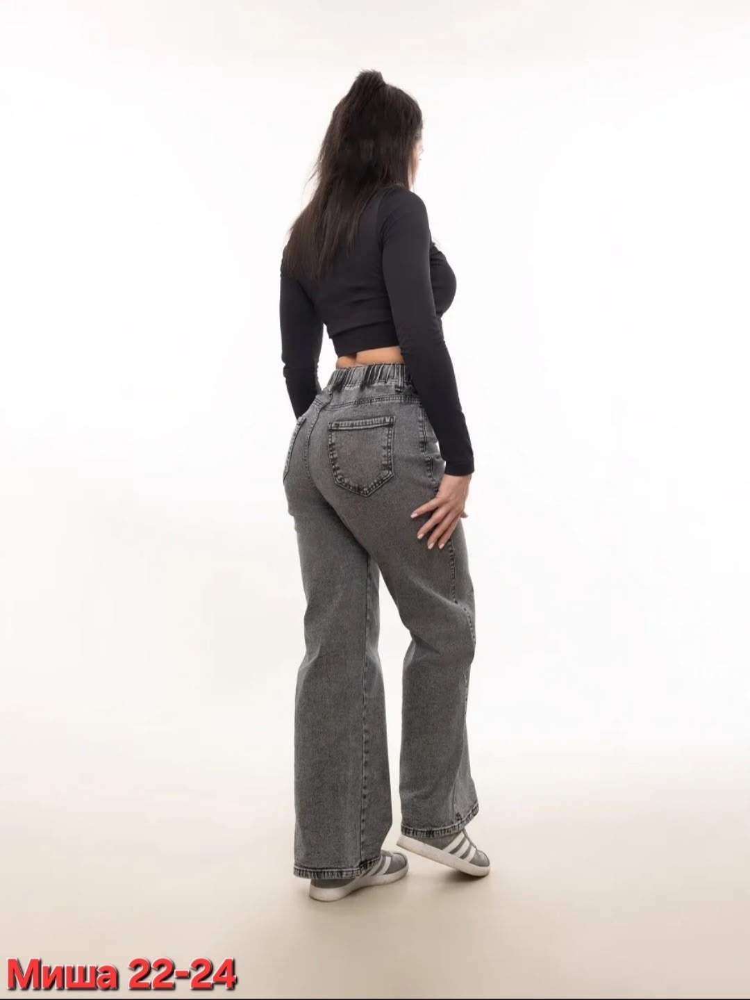 джинсы женские,джинсы широкие,джинсы палаццо,джинсы женские широкие,джинсы модные