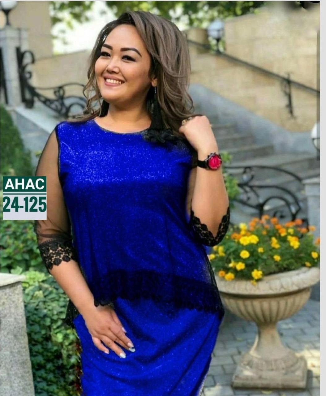 нарядное платье,платье женская,платье,платье большие размеры,стильное платье