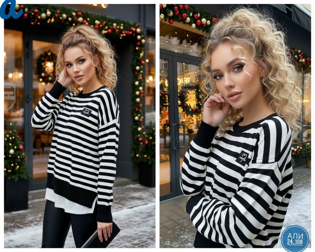 модные свитера,женская кофта,джемпер в полоску оверсайз,свитшот женская,свитера женские
