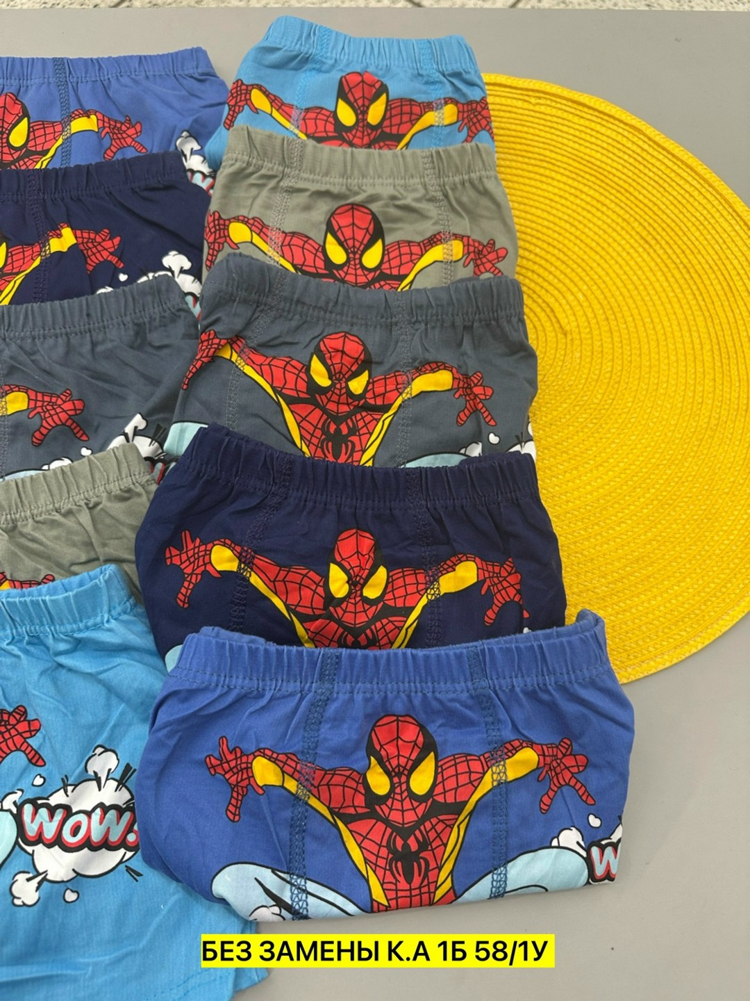 трусы с суперменом для мальчика,детские трусы для мальчика,детские трусы упаковка,детские трусы,трусы мальчик