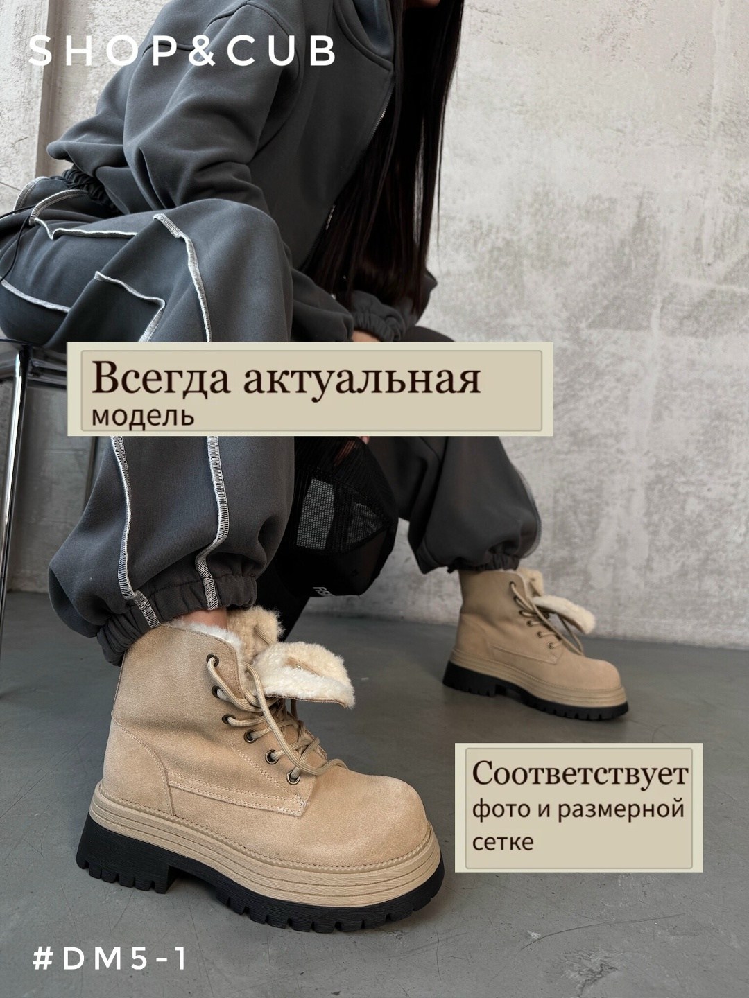 костюм на флисе,теплый костюм на флисе,спортивные костюмы,костюм стильный,женские костюмы спортивные