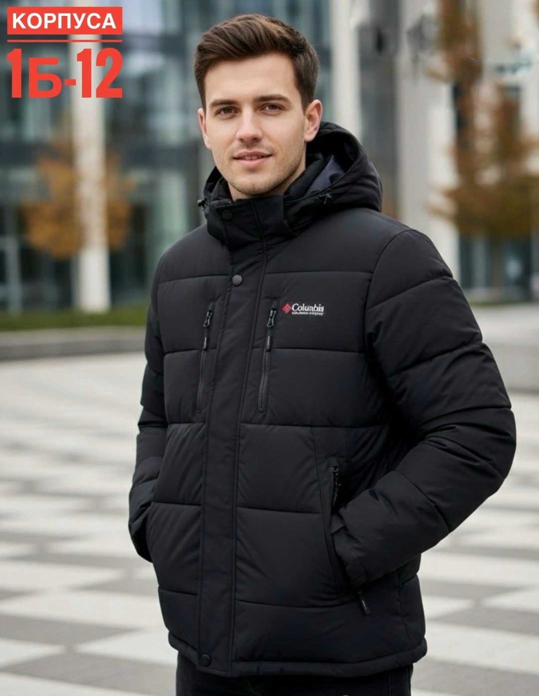 куртка мужская зимняя,куртка зимняя мужская с капюшоном,куртка пуховик зимняя,куртка мужскaя демисезонная,куртка зимняя