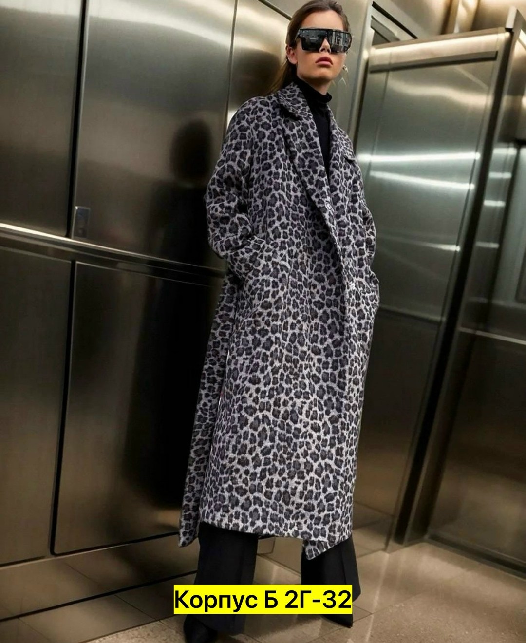 пальто женский,пальто шерсть,пальто из шерсти,пальто,леопардовая шуба