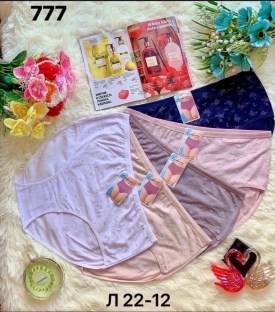 Нижнее белье