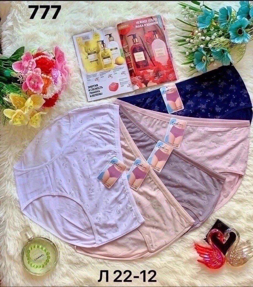 трусы женски,трусы женские хлопок,женский трусы,трусы женские трусы,трусы женские 4 шт