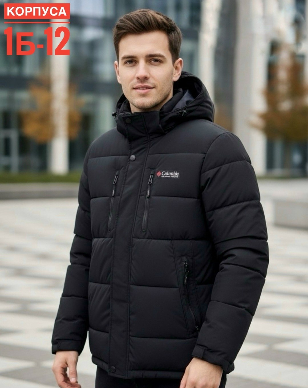 куртка мужская зимняя,куртка зимняя мужская с капюшоном,куртка пуховик зимняя,куртка мужскaя демисезонная,куртка зимняя