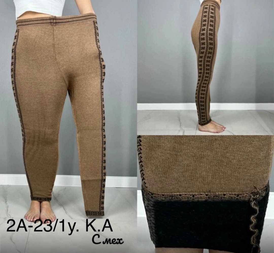 леггинсы из верблюжьей шерсти,легинсы из верблюжьей шерсти,легинсы женские,лосины женские,женские лосин