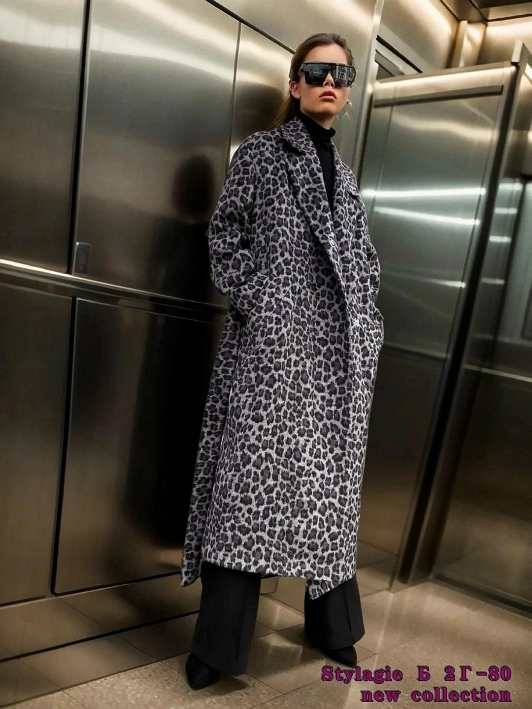 пальто серый леопард,модное пальто,пальто eola 2448 серый леопард,стильное пальто,пальто