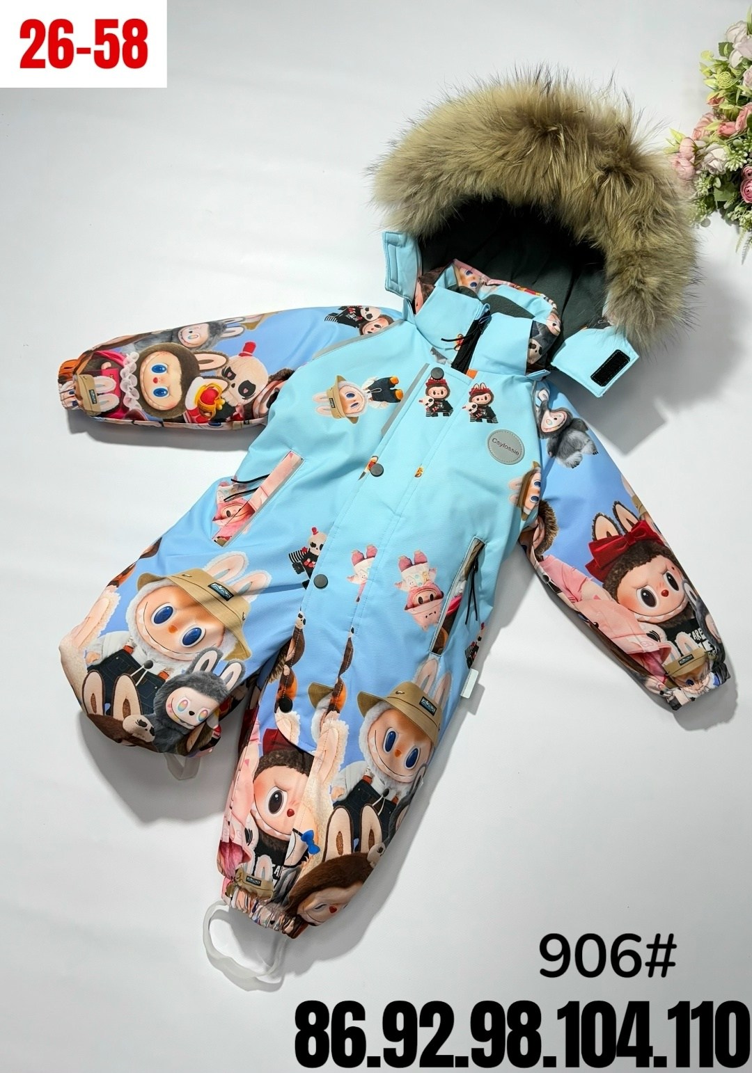 зимний комбинезон botchkova,зимний детский комбинезон,детские комбинезоны зимние,комбинезон зим,зимние комбинезоны