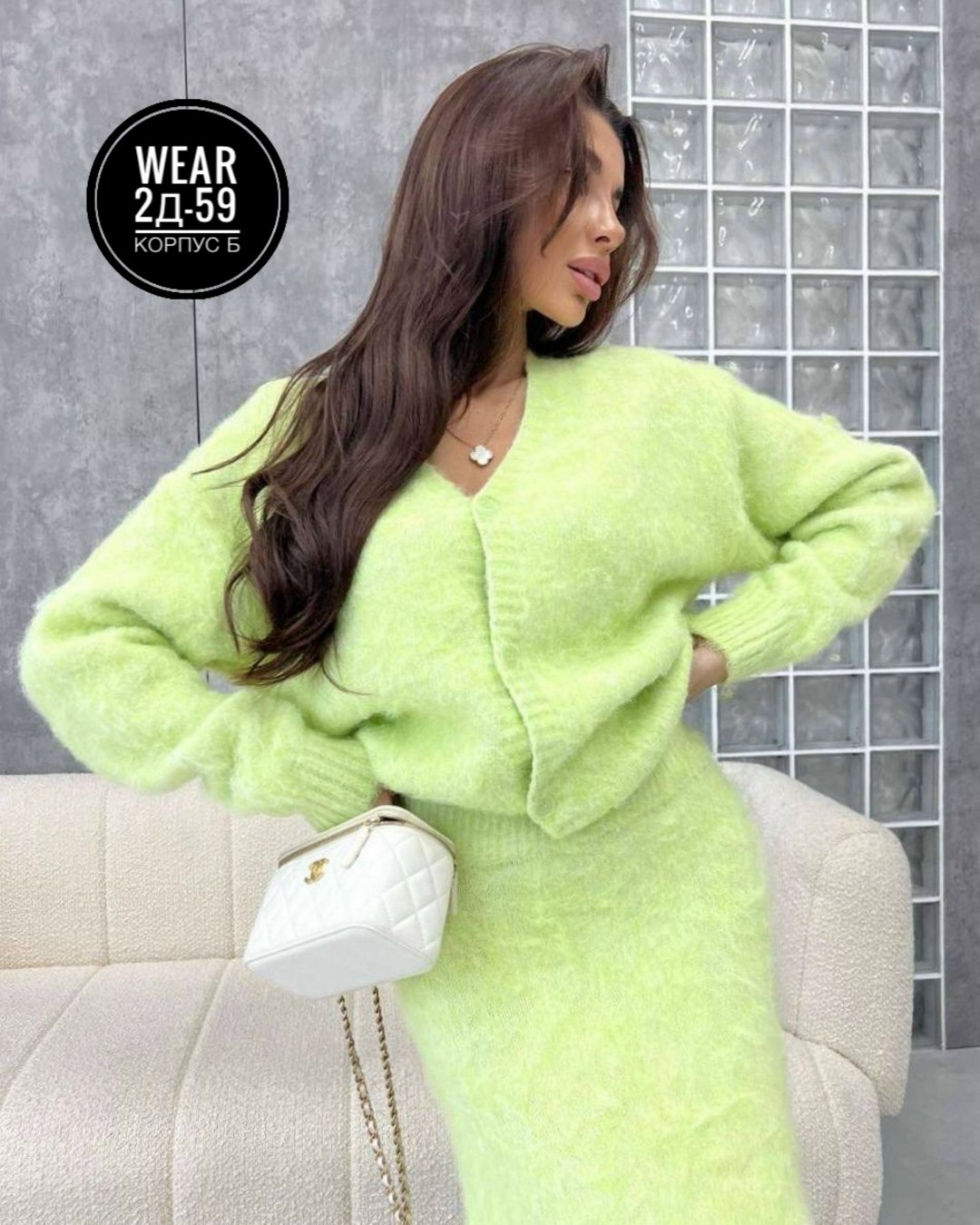 кардиган,кардиган кофта,женская кофта,кардиган альпака,кардиган женский