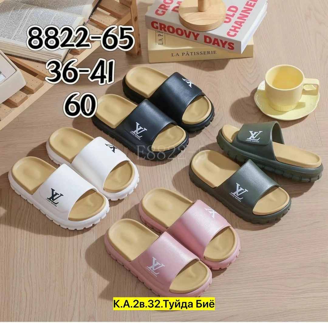 ,шлепки женские,шлепки адидас женские,шлепанцы 2025 женские адидас,сланцы женские