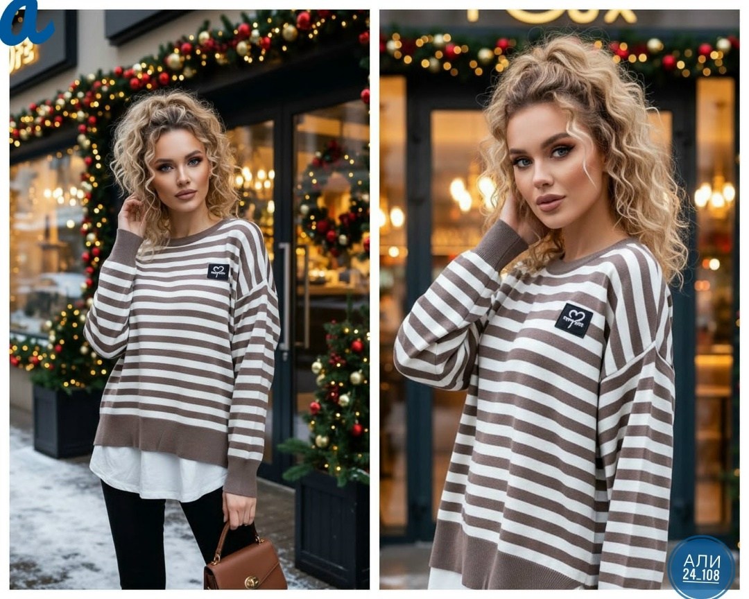 модные свитера,женская кофта,джемпер в полоску оверсайз,свитшот женская,свитера женские