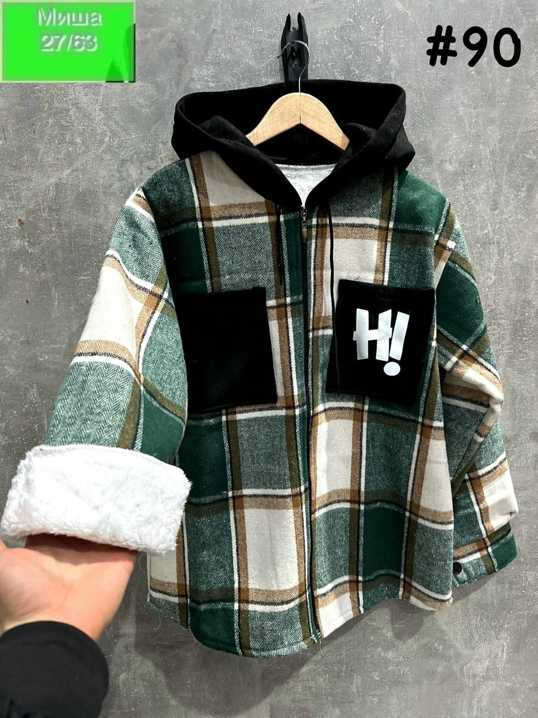 мужская рубашка в клетку,куртка рубашка,куртка рубашка в клетку,стили одежды мужские,рубашка теплая в клетку с капюшоном