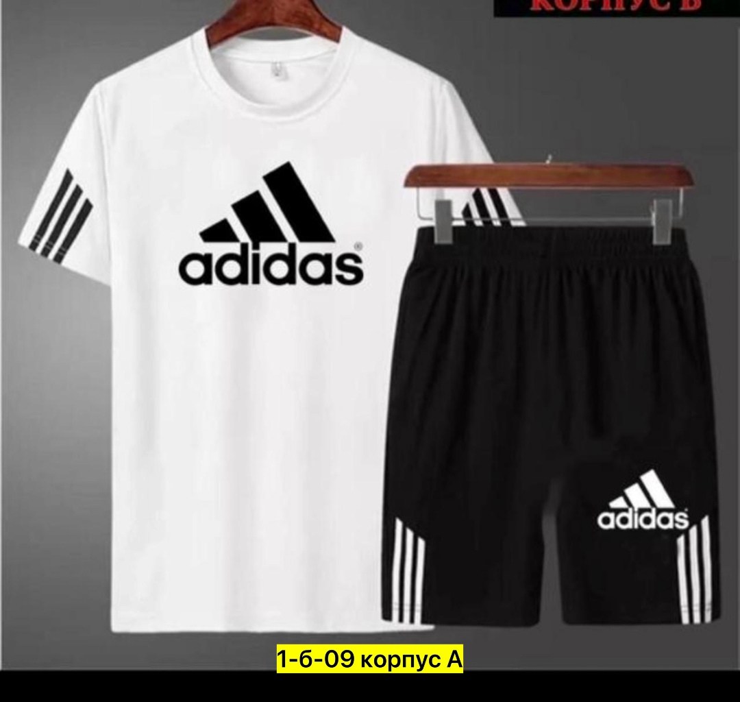 костюмы спортивный adidas,футболка мужская adidas,комплект футболок adidas,адидас одежда мужская спортивный костюм,комплект мужской одежды