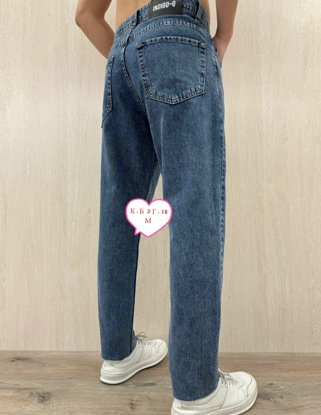 джинсы мужские,мужские джинсы бананы,джинсы,брюки джинсы,джинсы для мужчин