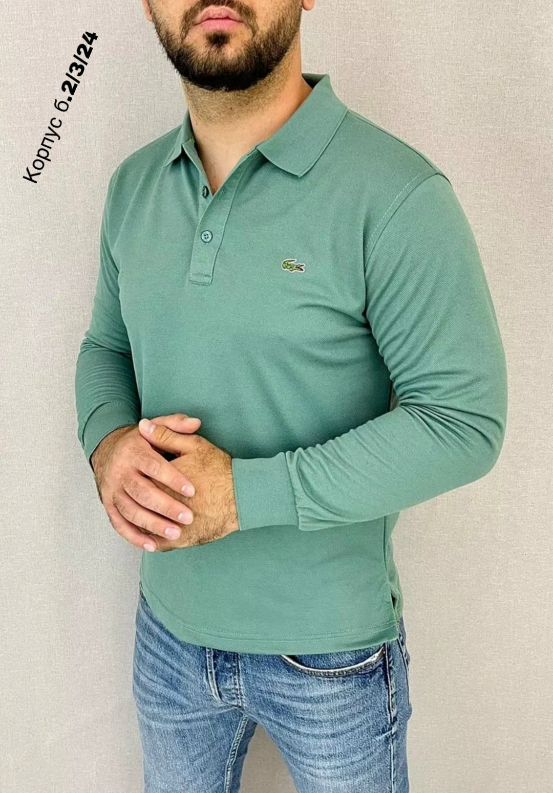 рубашка поло с длинными рукавами lacoste,мужская мода,polo lacoste,поло с длинными рукавами,white lacoste