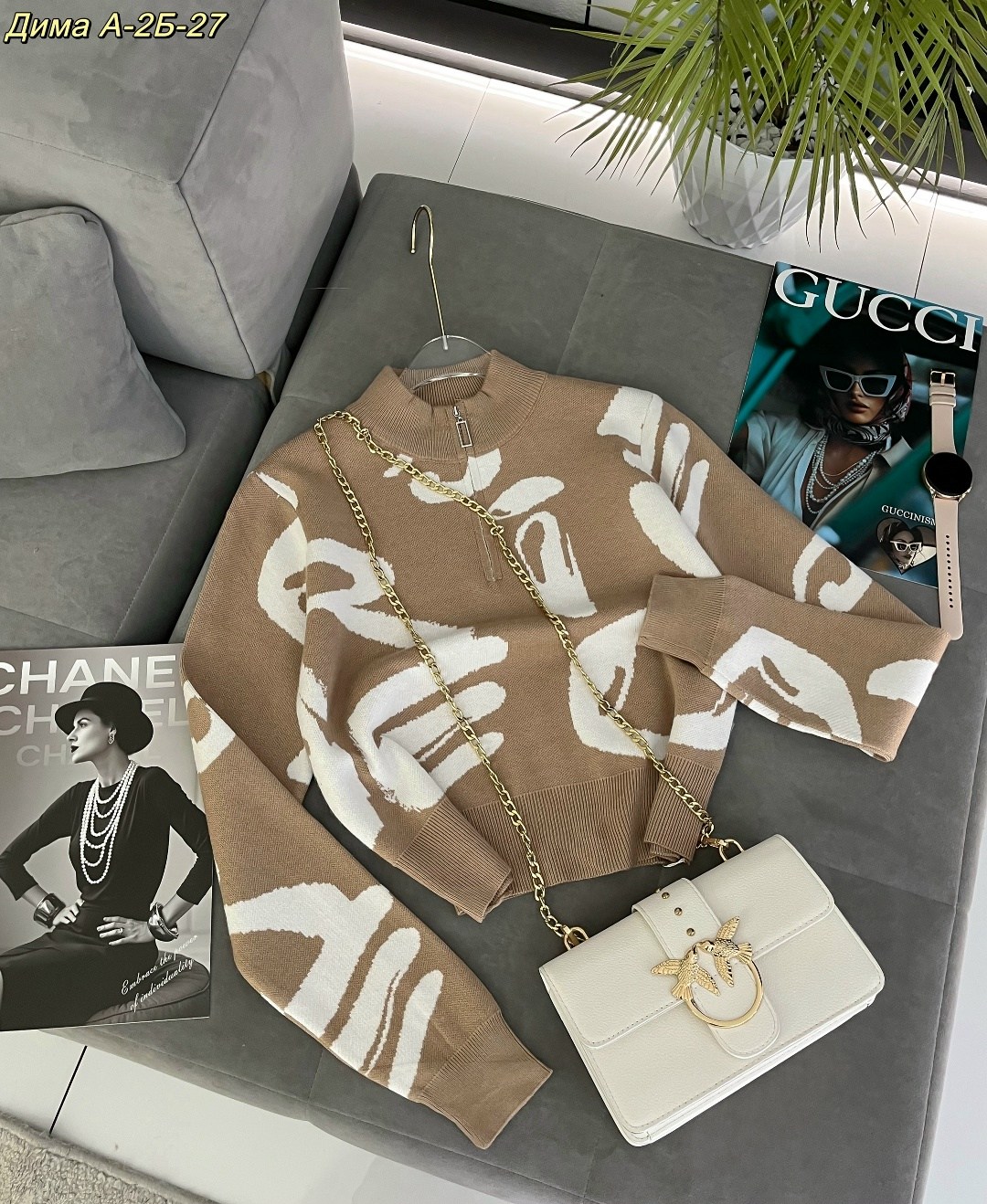 кофта женская,модные свитера,кофта женская свитер,свитера женские,кофта свитер