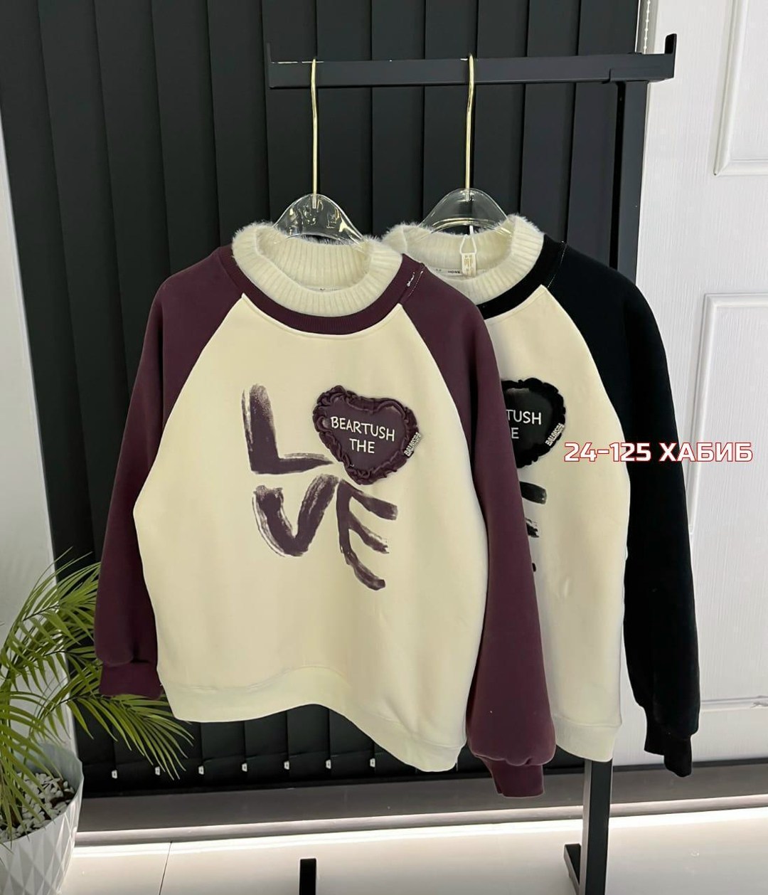 свитшот женская,женская кофта,толстовки свитшот,толстовка,толстовка женская