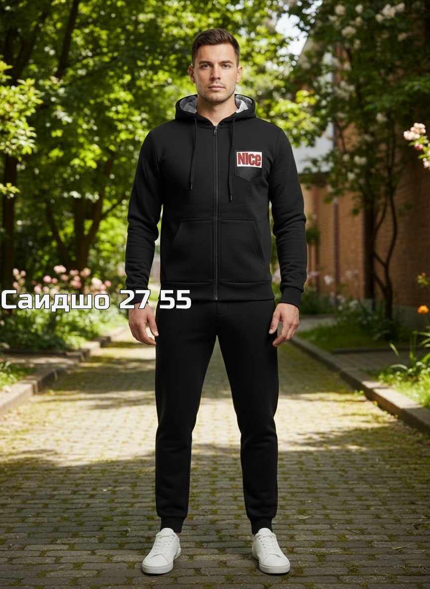 костюмы спортивные мужские,костюм спортивный мужской спортивный костюм,мужской спортивный костюм на флисе,костюм спортивный с,спортивный костюм мужской костюм из футера с