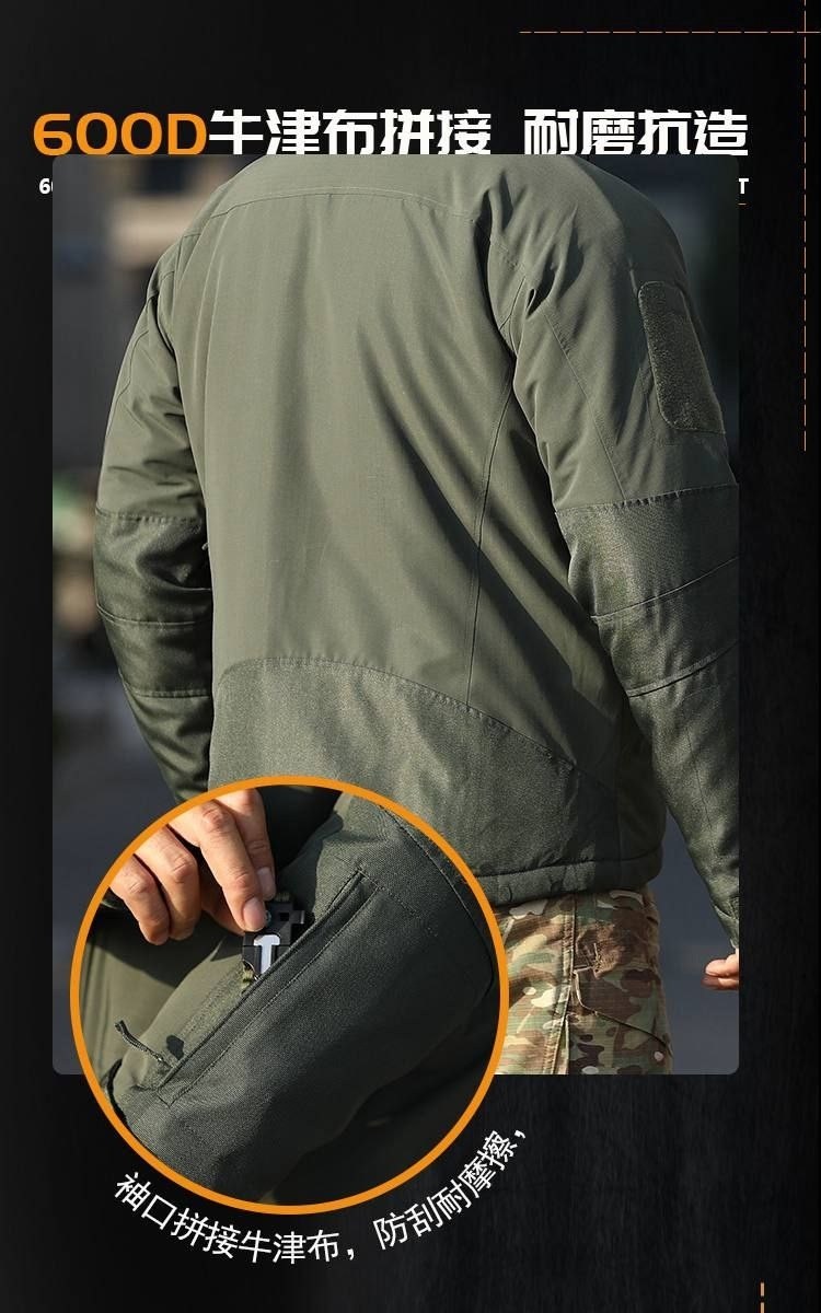 куртка тактическая,водонепроницаемый камуфляж куртка,куртка камуфляжная,куртка софтшелл милитари,зимняя тактическая куртка