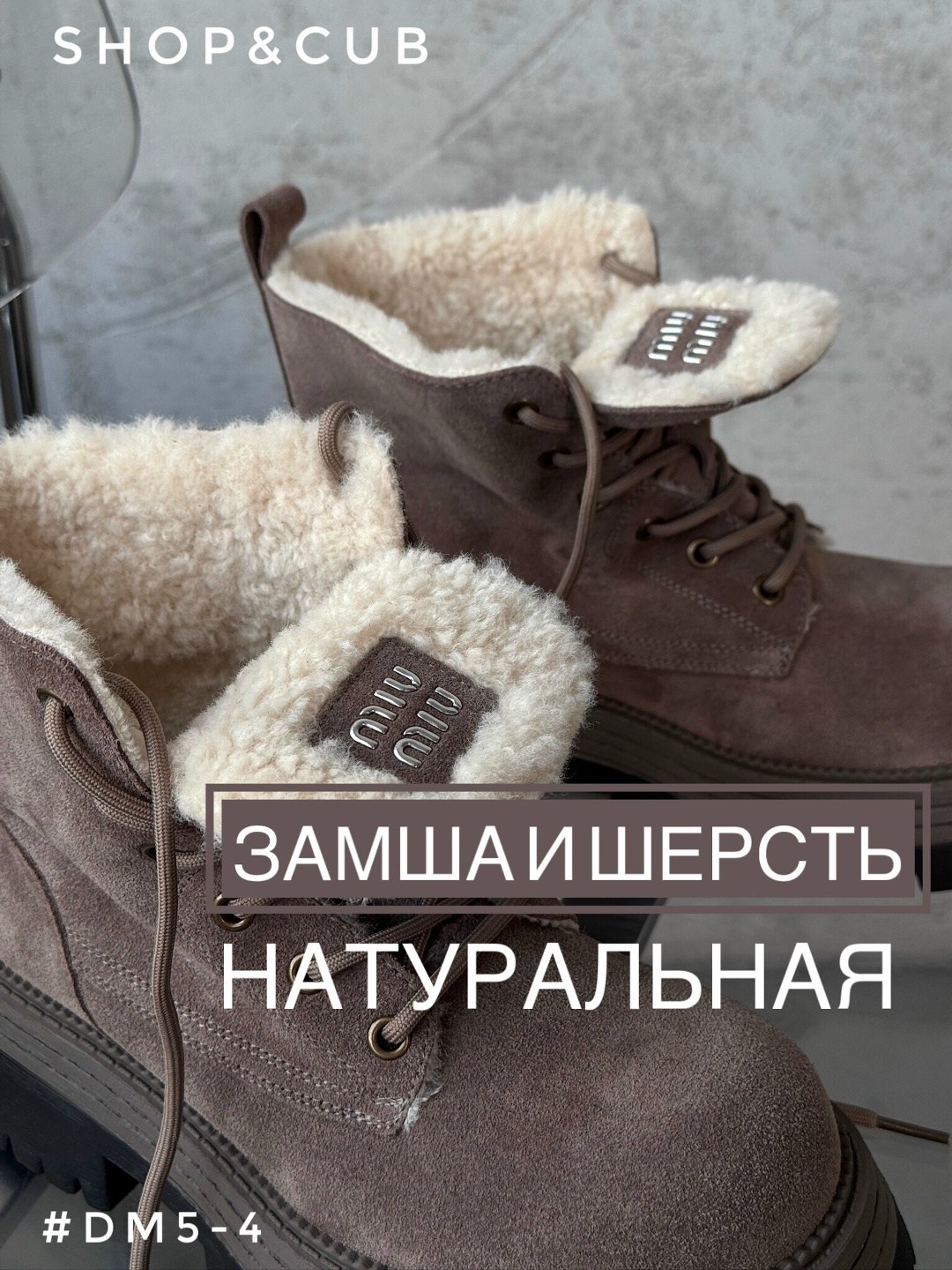 женские ботинки,,ботинки зимние женские,ботинки зимние,ботинки зимние с мех