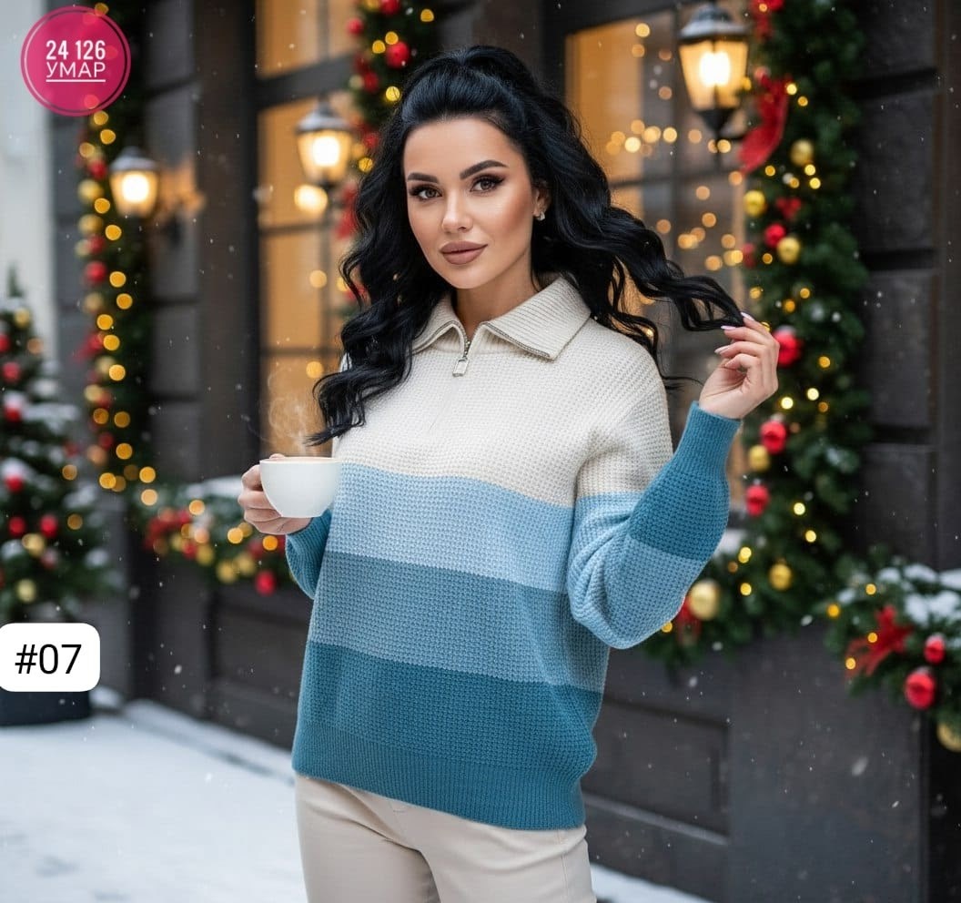 кофта женская,вязаные свитера женские,свитера женские,кофта вязаная,кофта свитер