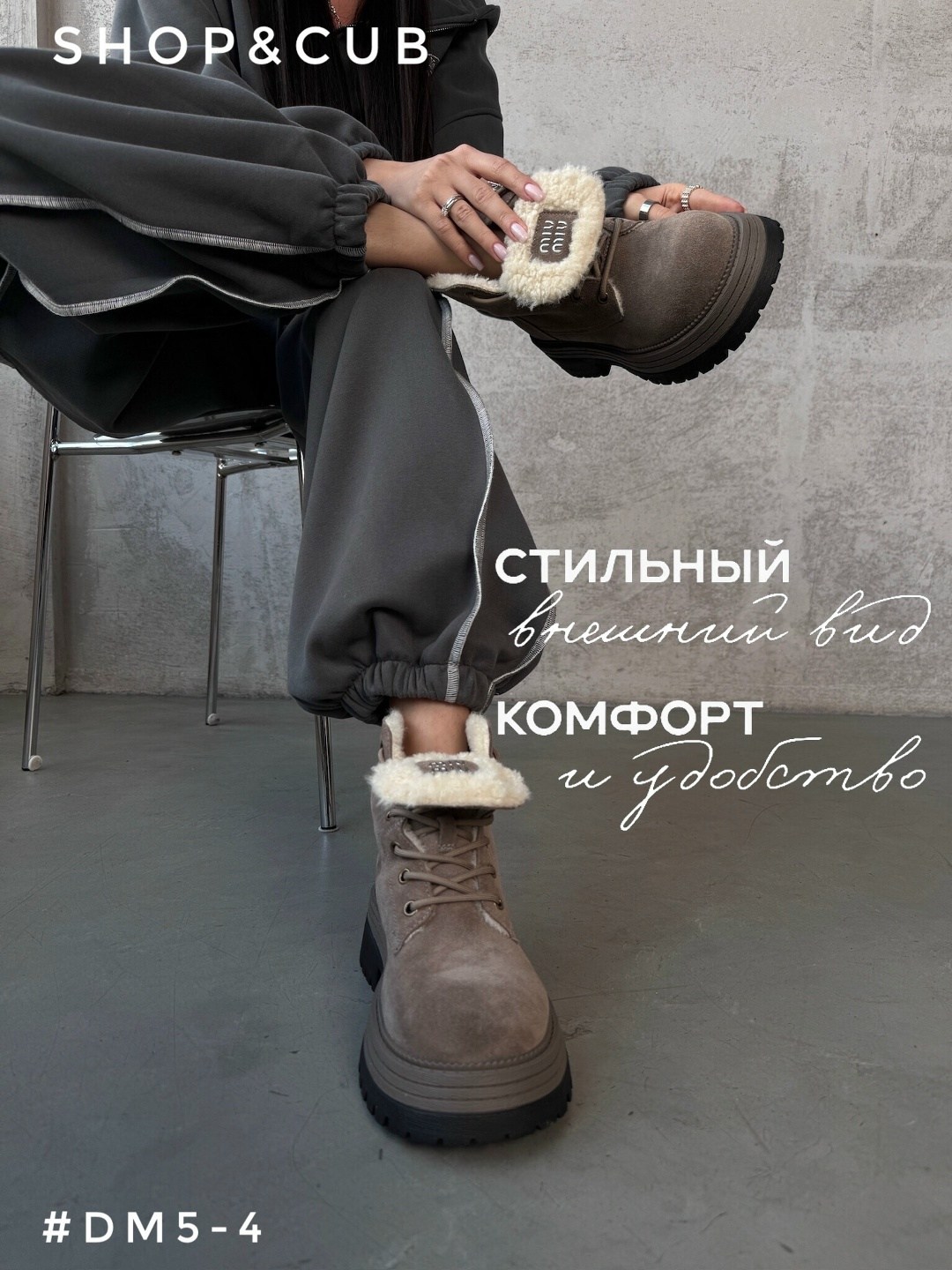 женские ботинки,,ботинки зимние женские,ботинки зимние,ботинки зимние с мех