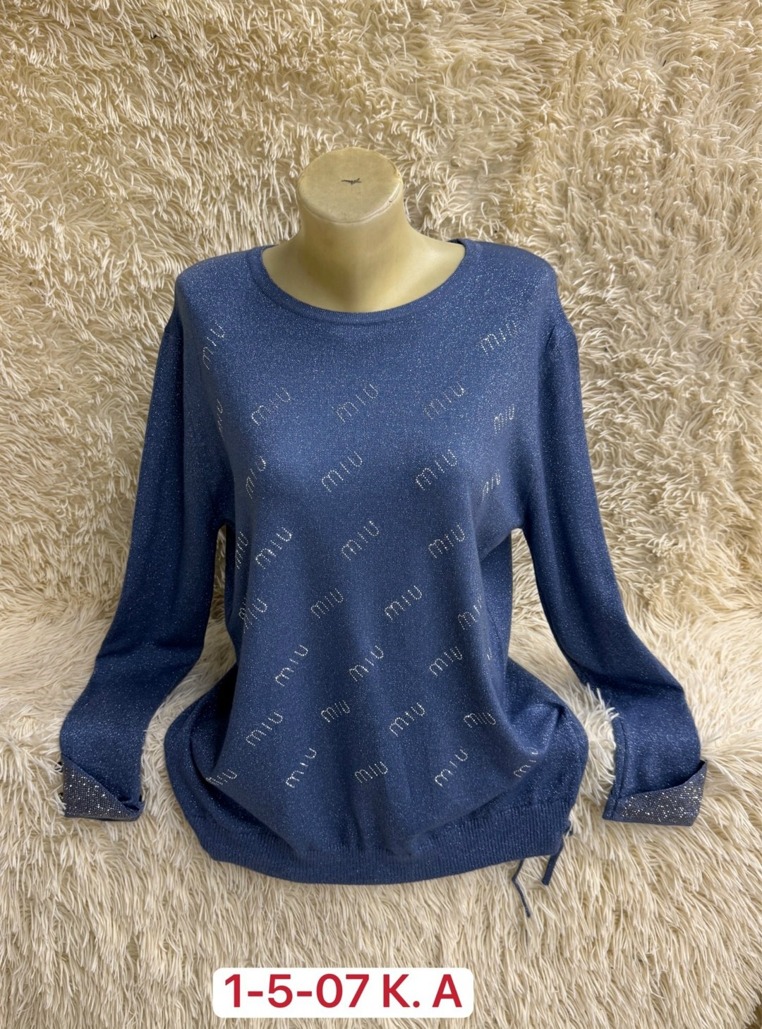 кофта женская,свитер женский кофта,кофта свитер,кофта с люрексом,свитера женские