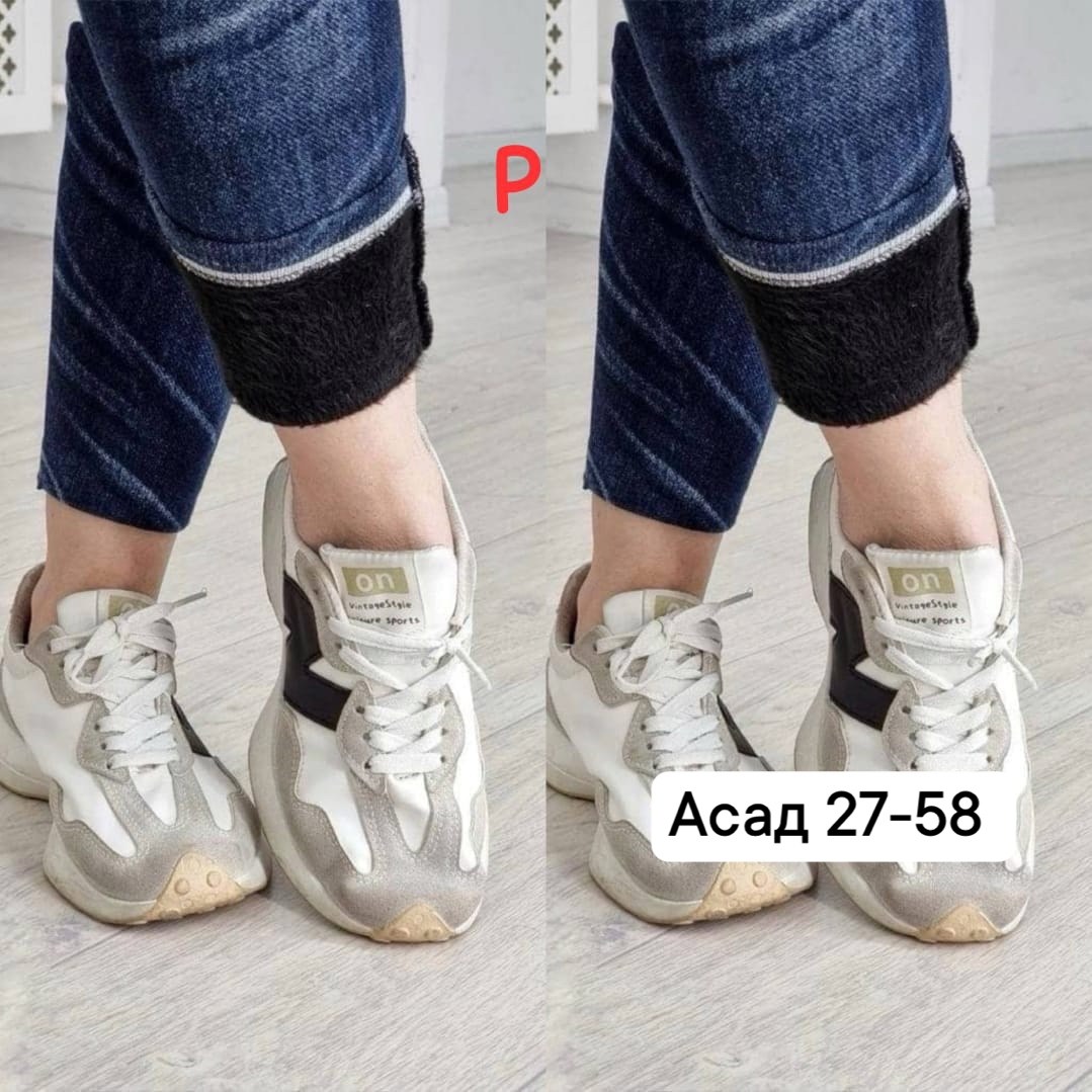 джеггинсы женские,джеггинсы женские джинсы,джеггинсы утепленные,легинсы женские,леггинсы джеггинсы