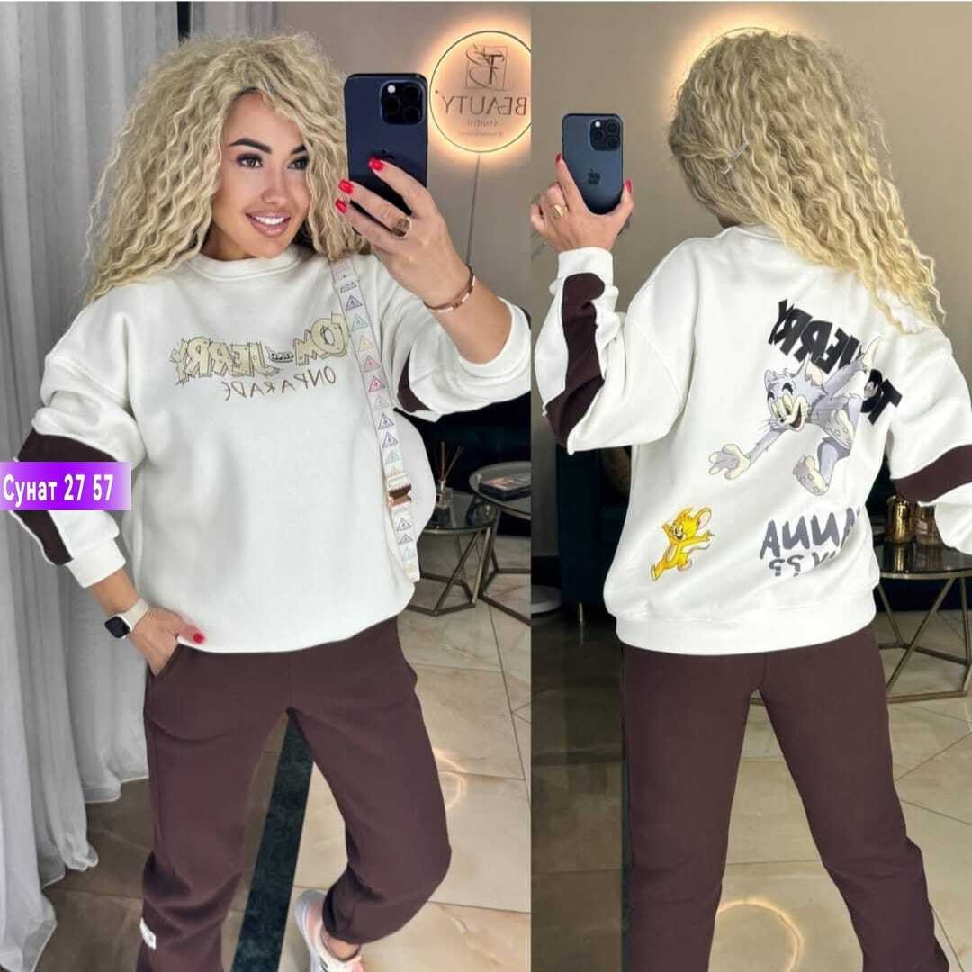 женские костюмы спортивные,костюм спортивный женские спортивные костюмы,костюм спортивные женские костюмы,спортивный костюм трикотажный,трикотажные костюмы