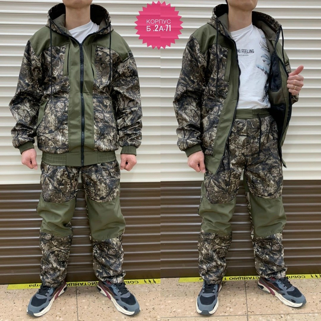 костюм горка,костюм мужской камуфляжный,камуфляжные костюмы,костюм теплый на флисе