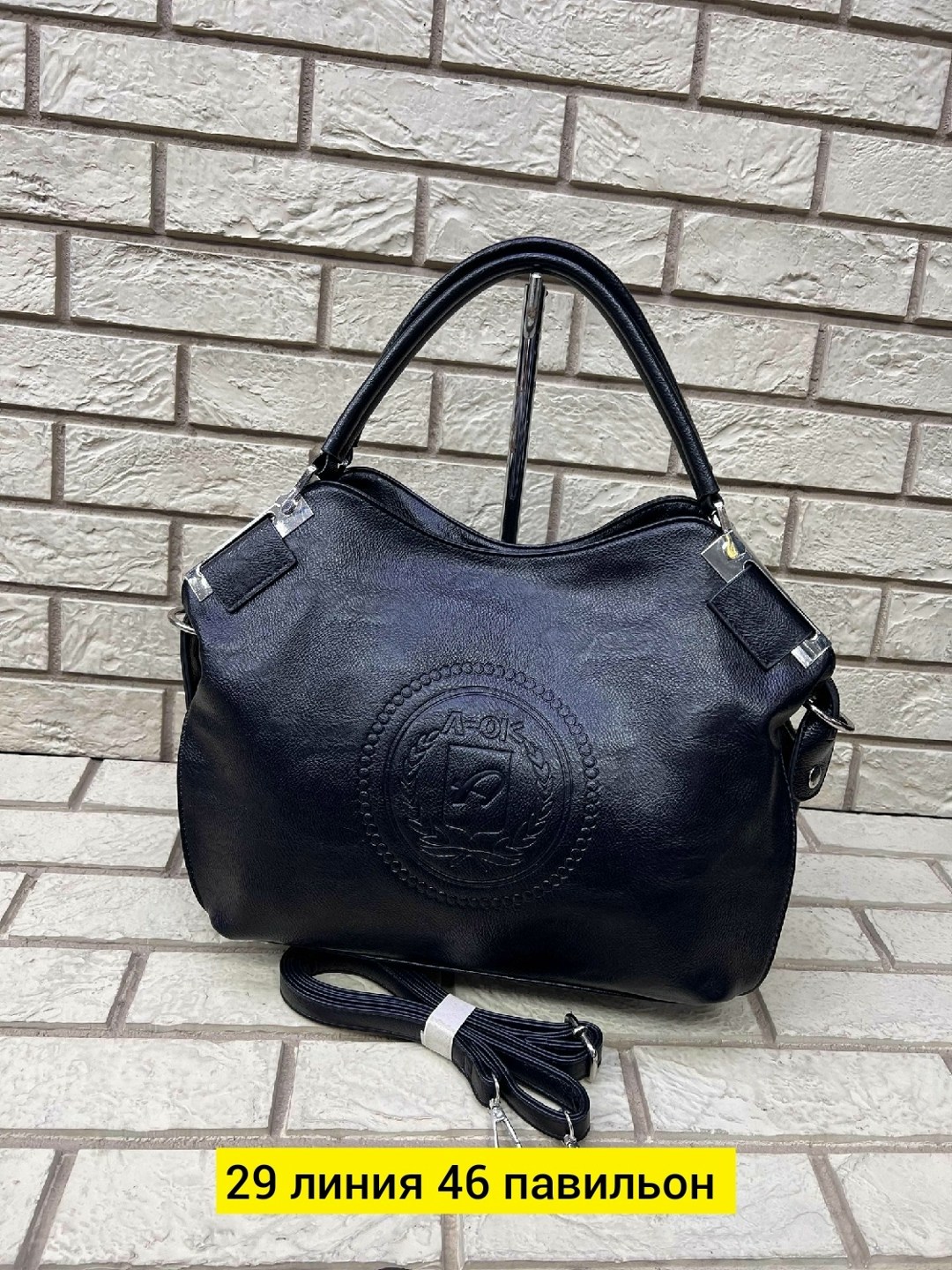 сумка,женский сумка,сумка тоут женская,модная сумка,вместительная женская сумка