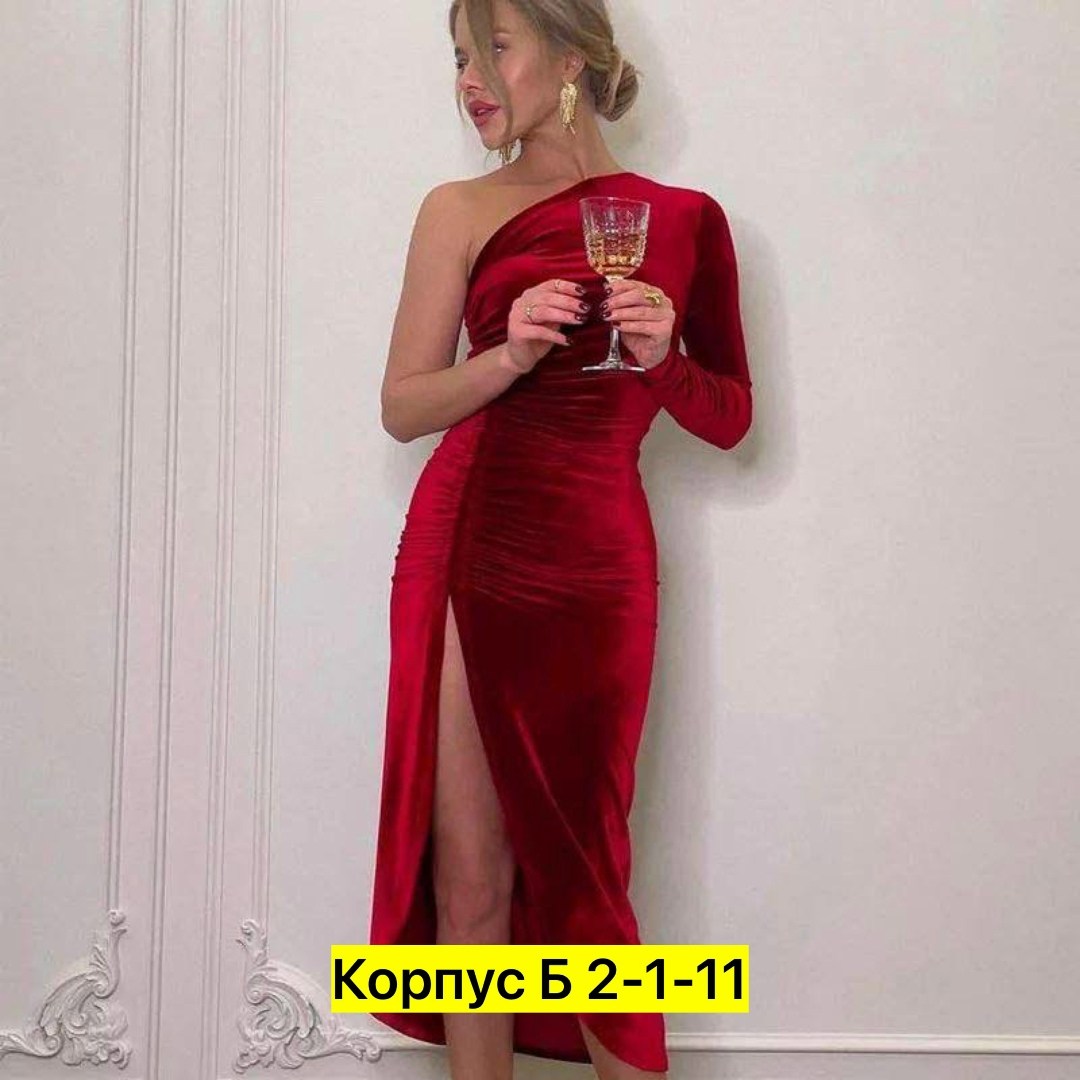 вечернее бархатное платье,вечернее платье с разрезом,платье женское красное,нарядное бархатное платье,красное бархатное платье