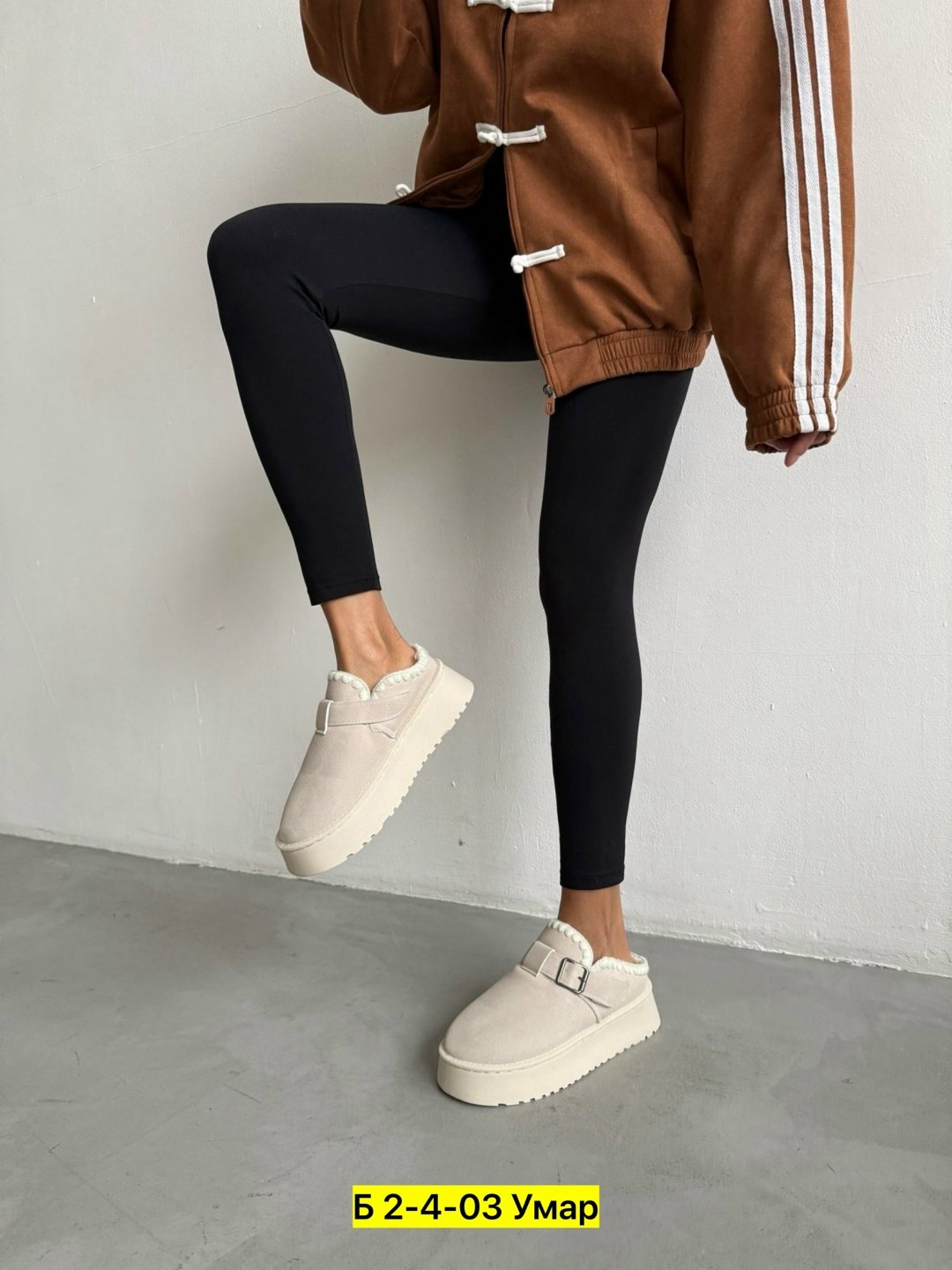 ,угги женские, женская,угги женские зимние, женская