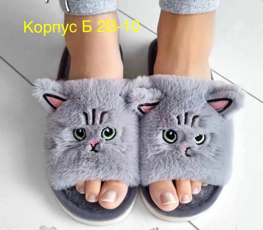 женские домашние тапочки,домашние тапочки,тапочки домашние пушистые,тапочки домашние женские тапочки,женские тапочки