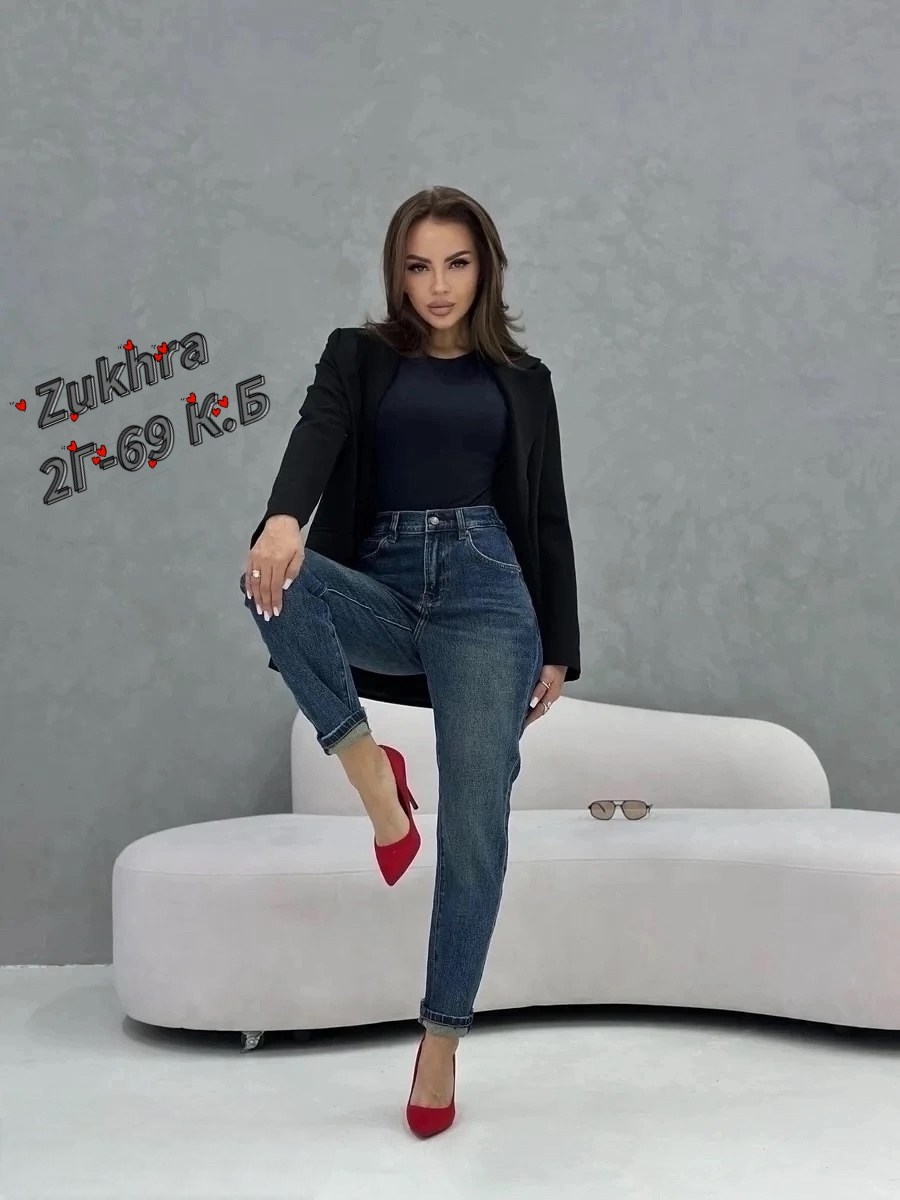 женские джинсы,модные джинсы,женские джинсы и брюки,женские прямые джинсы,джинсы джинсы