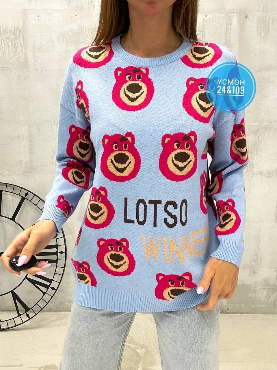 женская кофта,модные кофты,свитера женские,кофта теплая,свитеры модные